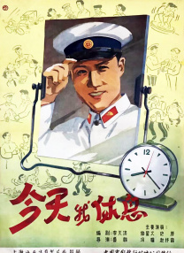 国产在线一区二区